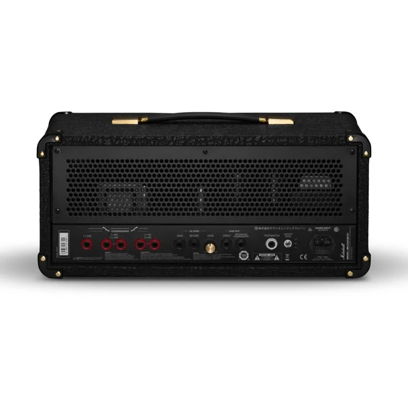 Marshall JCM-900 Head Marshall JCM-900 Head