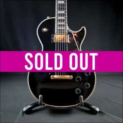 Gibson Les Paul Custom Ebony 1995 - Occasion Gibson Les Paul Custom Ebony 1995 - Occasion