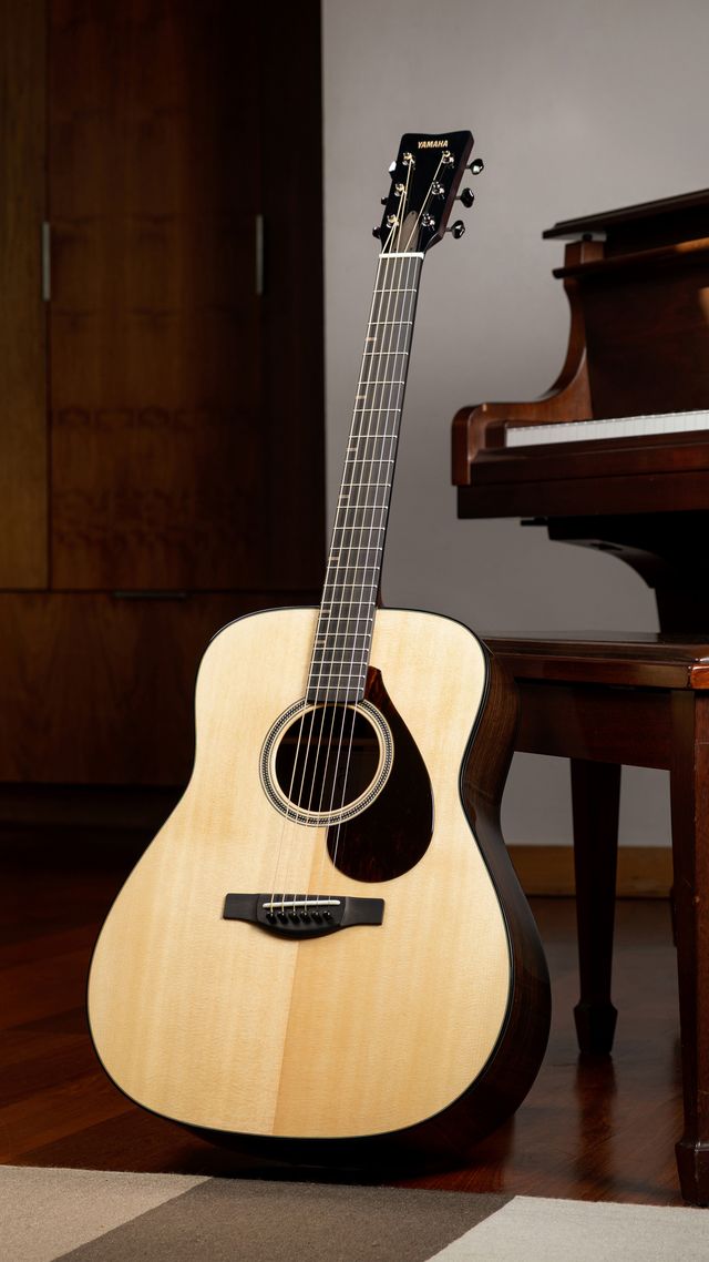 yamaha FG7 R