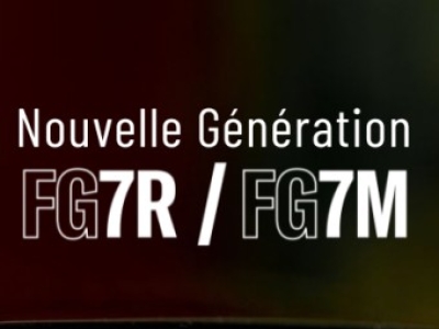 Yamaha FG7 : nouvelle série acoustique Made in Japan
